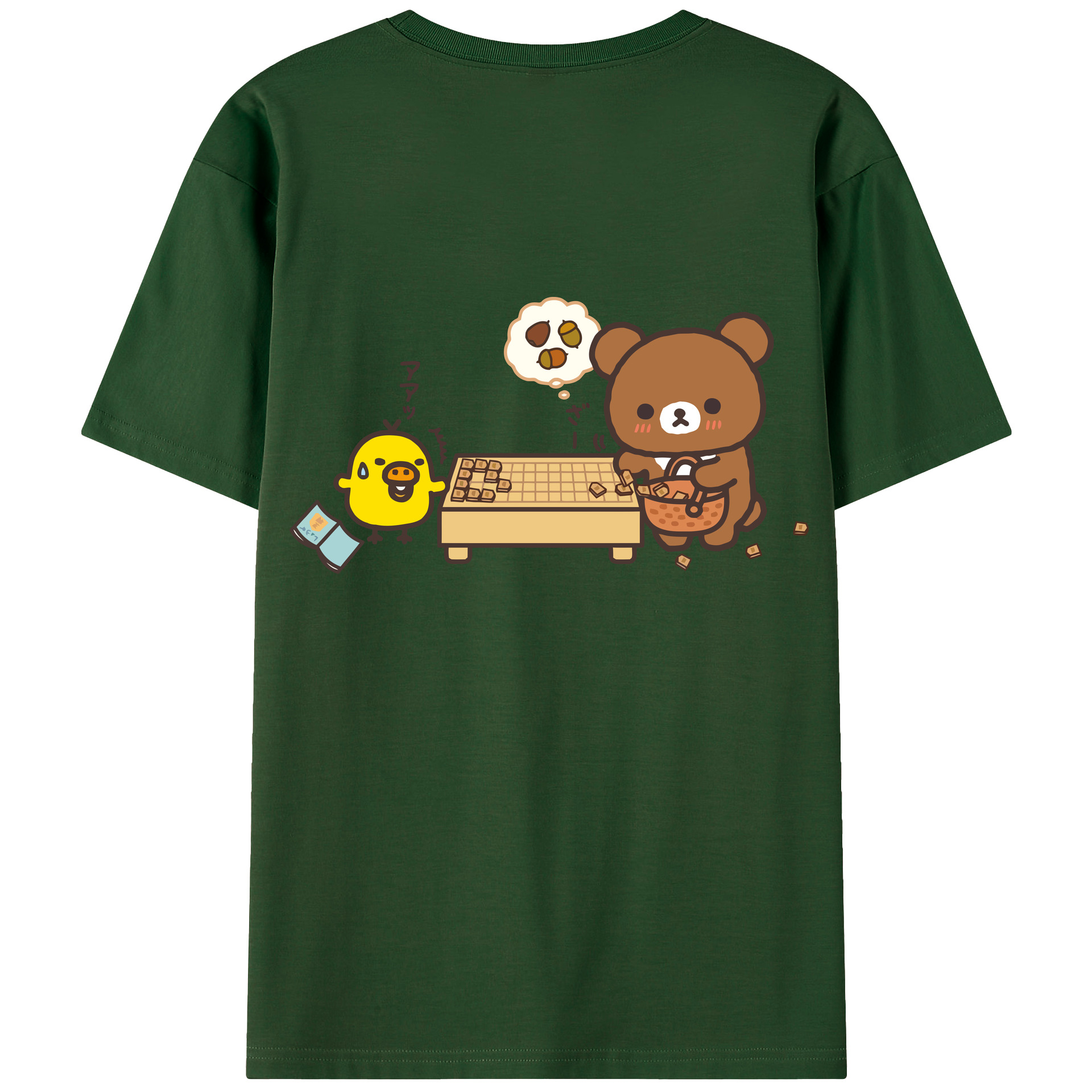 （画像用） リラックマ リラックマ キイロイトリ Rilakkuma Korilakkuma Kiiroitori 綿100％半袖Tシャツ（背面プリント）